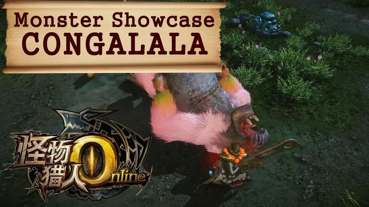 Congalala Monster Showcase Monster Hunter Online Youtube