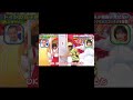 千鳥のクセがスゴいネタGP 6.7 #千鳥 #千鳥のクセがスゴいネタGP