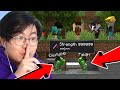 Minecraft 2 Speedrunner VS 5 Hunter, tapi Gw Punya Strength 999999999