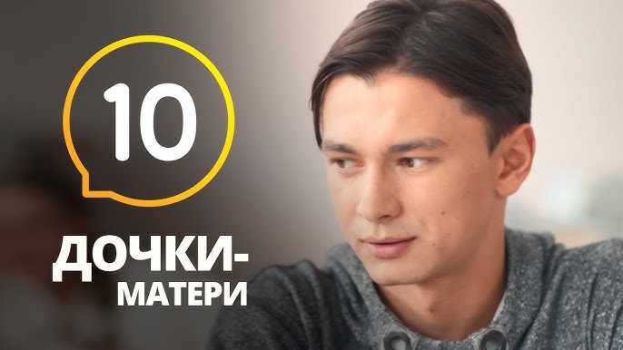 Образец для подражания. Цирк - это когда у белой женщины чёрный ребенок Образец для подражания. Цирк - это когда у белой женщины чёрный ребенок
