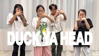 Dred Scott - Duck Ya Head |Kids Hip Hop |YDS_Young Dance Studio|240418