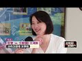 政治衝突與罷免