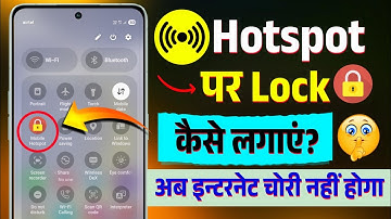 Hotspot par lock kaise lagaye? Hotspot me lock kaise lagaye | how to lock hotspot | android