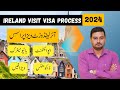 Ireland visa from pakistan  ireland visa from pakistan online apply  ireland ka visa kitne ka hai