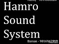 Tuch Tuch Karde Song By Hamro Sound BTM Mp3 Song