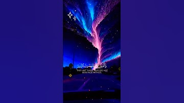 قران بصوت يخشع القلب                     #quran #قران_كريم #تلاوة_خاشعة #islamic_video #راحة_نفسية