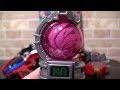 レベルアップ ☆ エグゼイドキュータマ　ゲット☆宇宙戦隊 キュウレンジャー キュータマてれびくん 2017年 09 月号