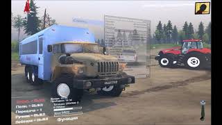 Spintires Большое Начало Вулкан №1