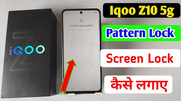 Iqoo z10 5g mobile me pattern lock kaise lagaye / how to set pattern lock in Iqoo z10 5g screen lock