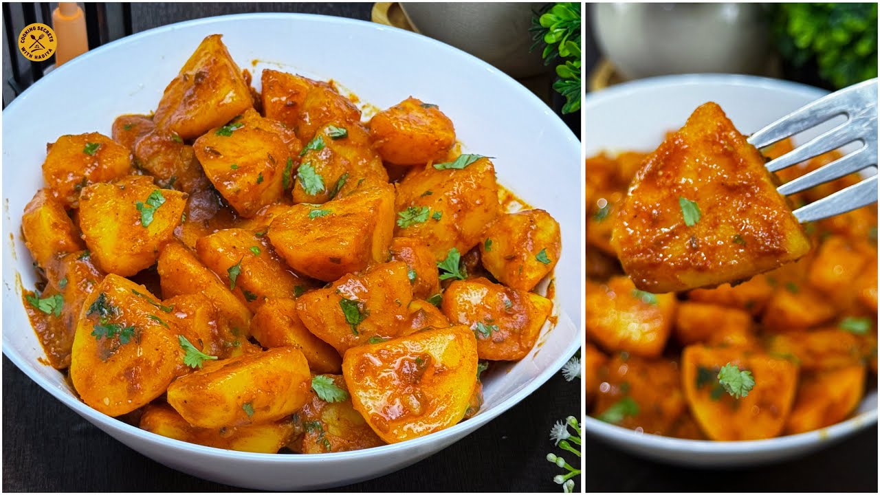 Khattay Aloo Recipe | Street Style Khatte Aloo Recipe | Ramzan Special Recipe