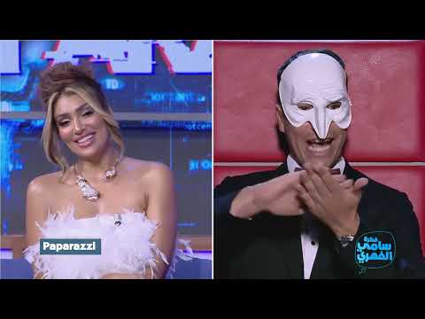 Fekret Sami Fehri S05 Episode 02 01 10 2022 Partie 03