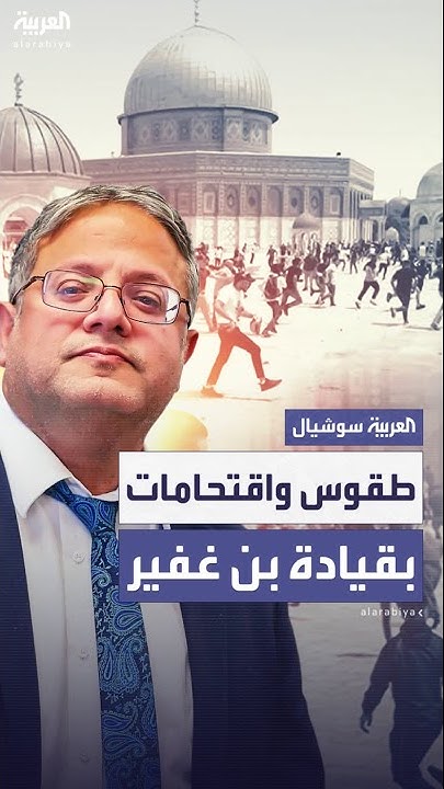        ..      
 - 13:53-2025 / 8 / 3