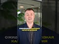 ✨🏝 PASSO by BEYOND – новая жемчужина на Пальме Джумейра! ✨