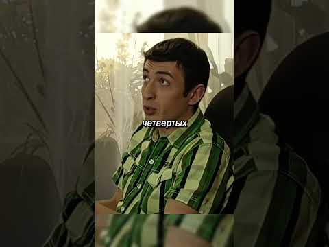 Кузя уговаривает Гошу прокатиться на мотоцикле🤣 #универ