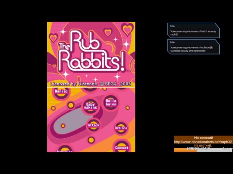 The Rub Rabbits! (Nintendo DS)