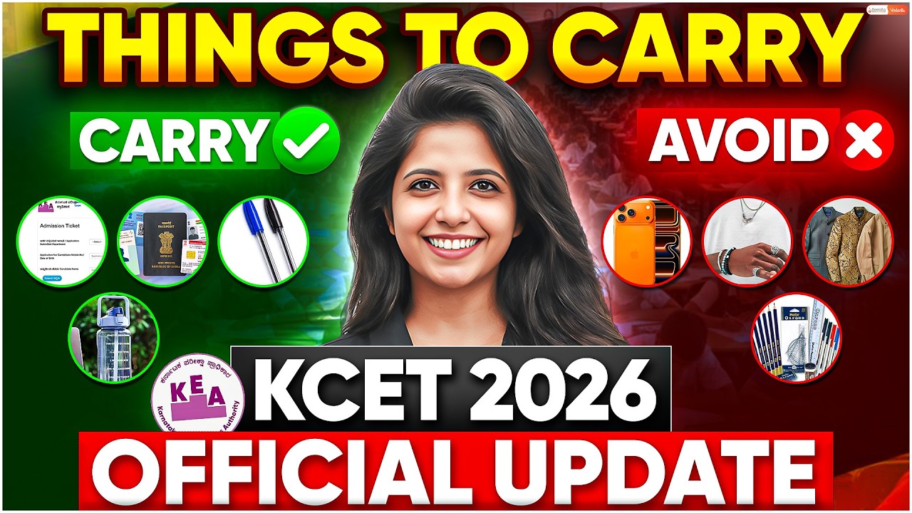 ⚡ Things To Carry In KCET Exam Official Notice 🔥 #kcet2026 #kcetexam ...