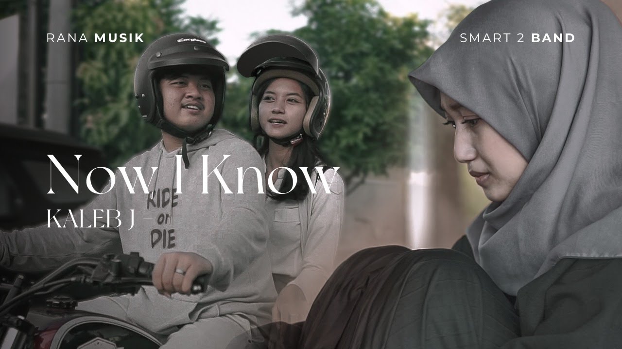 NOW I KNOW  ( Cover Music ) - SMART 2 BAND