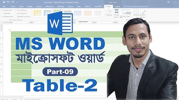 Microsoft Word Tutorial in Bangla | Part-09 | Tech Mentor