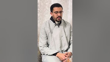 قراءة آيات بينات من سورة آل عمران للقارئ ياسين الطاهري