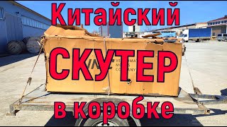 видео: Вся ПРАВДА о СКУТЕРЕ Vento PCX 170. картинка: Вся ПРАВДА о СКУТЕРЕ Vento PCX 170.