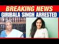 CBI Arrests Former Judge Giribala Singh in Twisha Sharma Dowry Death Case