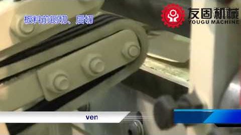 veneer composer veneer splicing machine for 4*8 feet and 3*6 feet