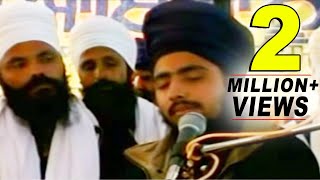 Chhotey Sahibjadein 2 | Shabad Gurbani | Sant Ranjit Singh Dhadriyan Wale