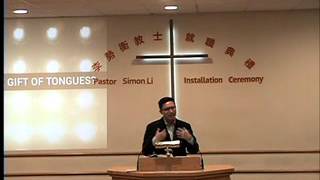 05072017 English Service