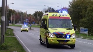 4-11-2015 Ambulance Roosendaal 20-109 & 20-341 Naar Melding In Roosendaal