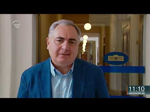 ქრონიკა 11:00 საათზე - 24 ივნისი, 2020 წელი