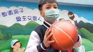 Publication Date: 2024-04-09 | Video Title: 【慈幼學校】校園點滴，培養未來的籃球明星！