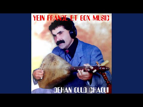 Dawha Tsher Gher Lila 