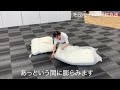 【商品紹介】布団6点セット 開封動画｜22200024