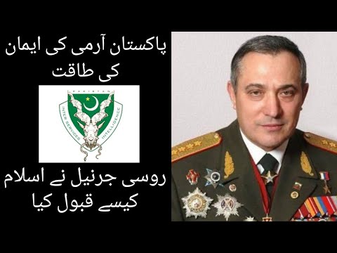 Real heroes of Pak army and ISI the story of Russian journal