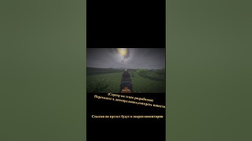 RustCock- Rust in minecraft  #rustex #rustexremake #rustme #rustcock