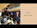 «Игры Будущего» часть 1| поезд Москва - Казань | by Соня
