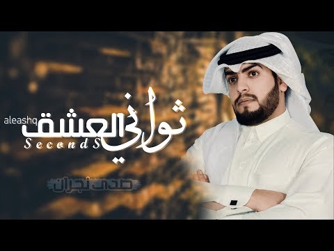 CRAVATA - KHWIT MENOU RASSI |  كرافاطا - خويت منو راسي (Exclusive music video 2022)