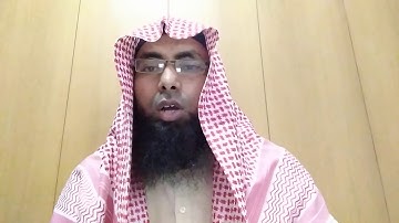 سورة الحجرات ،عبدالواسع بن عبدالخالق الفيضي امام سلفی مسجد بنی منٹپ میسور کرناتکا