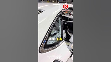 Why are car triangular windows the most expensive?