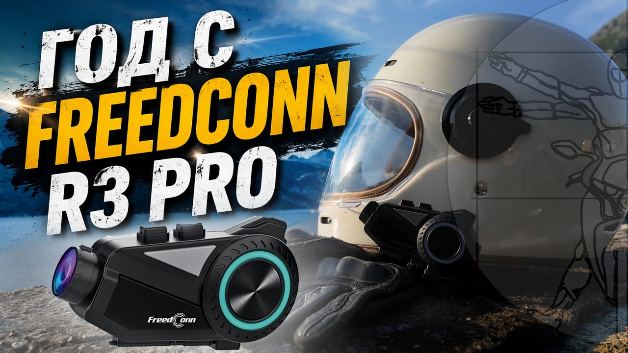 FREEDCONN R3 PRO: Fedotov on a season with a Chinese headset - YouTube