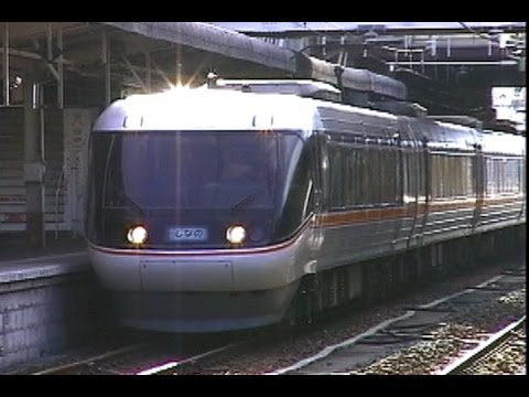 Whole Film Ver Wide View Shinano No 9 Ltd Exp 5 6 Matsumoto Sakakita Youtube Whole Film Ver Wide View Shinano No 9 Ltd Exp 5 6 Matsumoto Sakakita Youtube
