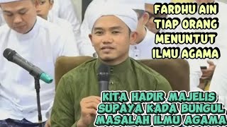 GURU YANOR ||| IT IS A REQUIREMENT FOR EVERYONE TO SEEK RELIGIOUS KNOWLEDGE