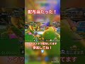 レゴブロック配布きちゃー #配布あり #フォートナイト #fortnite #ブレインロット