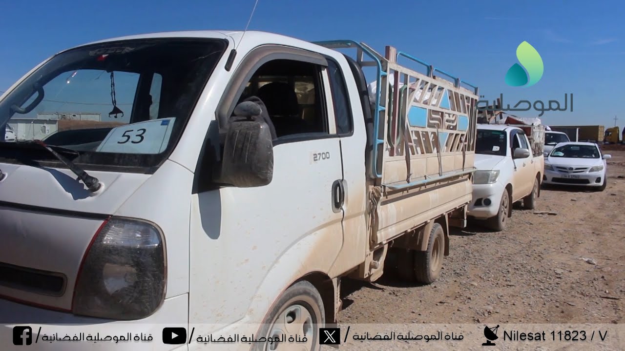 وزارة الهجرة والمهجرين تقوم باستقبال العوائل العائدة من مخيمات المحافظات الشمالية لمناطقهم الاصلية