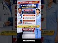 Pharmacist Jobs Alert 🚨 #pharmaphilic #gpat #pharmacist #tnmrb #mrb #education #pharmacist #job