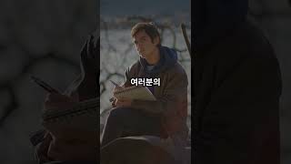 INFP 스트레스 해소법  감성적인 힐링 팁!
