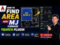 របៀបប្រើ Command MJ ក្នុង YQ Arch ដើម្បីគណនាក្រឡាផ្ទៃ