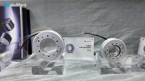 CubeMars: IROS 2025 HANGZHOU