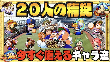ブレイン マッスル 高校 デッキ ブレイン マッスル 高校 デッキ