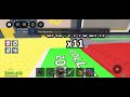 جربت سكربت Trax Spawner في ماب السرقه حقيقه السكربت